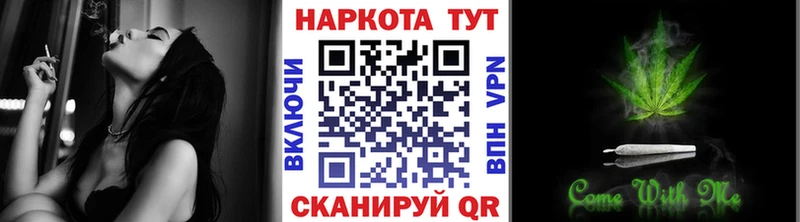 Виды наркоты Дубовка Кокаин Каннабис blacksprut tor ГАШИШ МЕФ