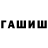Альфа ПВП мука iprf1