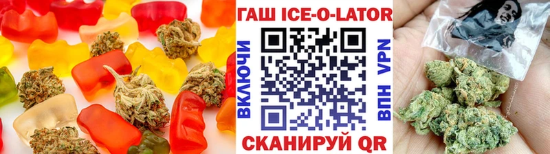 Cannafood конопля  Дубовка 