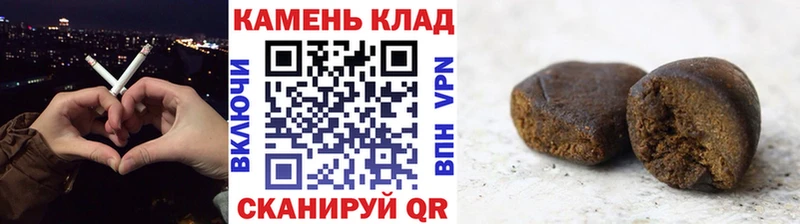 ГАШИШ Premium Дубовка