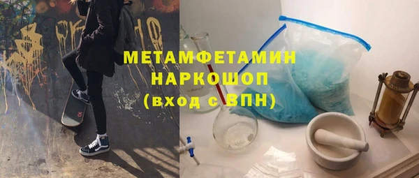 герыч Богданович