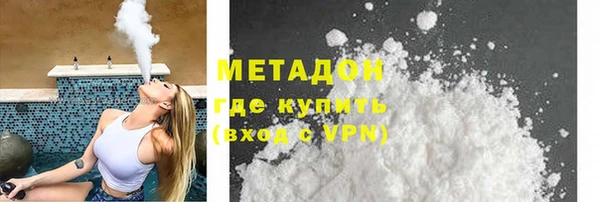 герыч Богданович