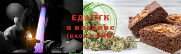 МДПВ Беломорск