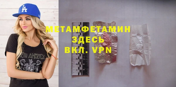 герыч Богданович