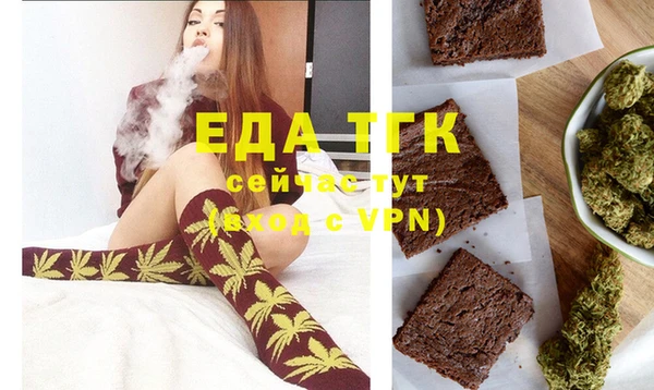 герыч Богданович