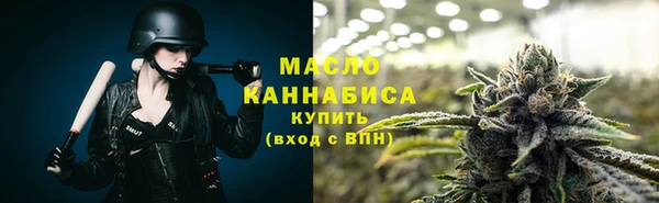 герыч Богданович