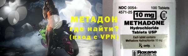МДПВ Беломорск