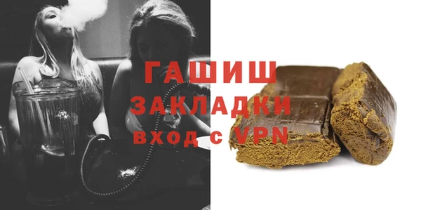 МДПВ Беломорск