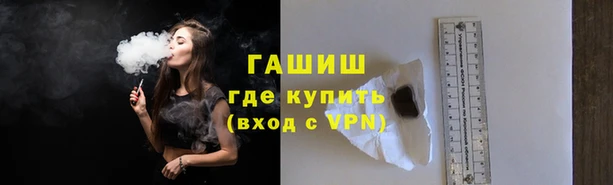герыч Богданович