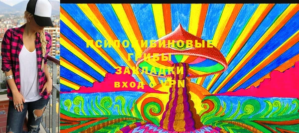 герыч Богданович