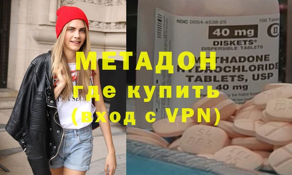 герыч Богданович
