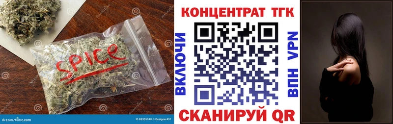 даркнет сайт  Дубовка  ТГК Wax 